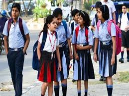 भीषण गर्मी के कारण सभी स्कूल बंद,शिक्षा विभाग ने किया जारी