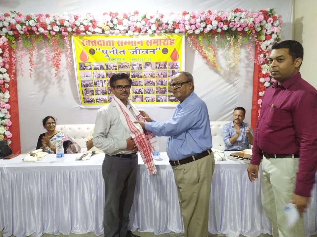 बागबेड़ा में रक्तदाता सम्मान समारोह कार्यक्रम आयोजित बागबेड़ा में रक्तदाता सम्मान समारोह कार्यक्रम आयोजित