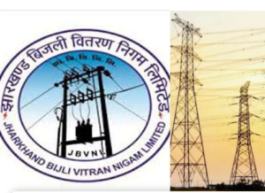 बिजली चोरों और बकायदारों पर एक्शन,118 पर FIR दर्ज