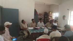 आगामी 17 जुलाई को मनाए जाने वाले मुहर्रम पर्व को लेकर नावा बाजार थाना परिसर में शांति समिति की बैठक आयोजित