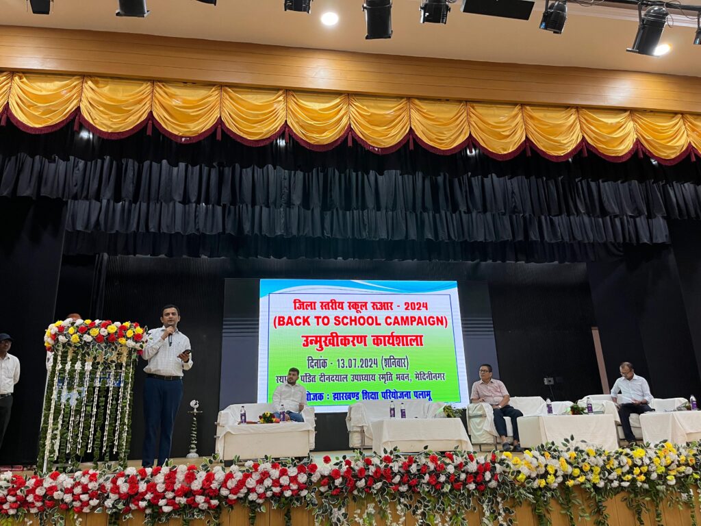 बच्चों को सिखायें अनुशासन व स्वच्छता के गुण:उपायुक्त बच्चों को सिखायें अनुशासन व स्वच्छता के गुण:उपायुक्त