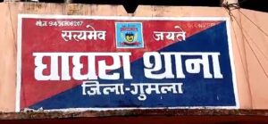 किशोरी ने अपने ही घर में दुपट्टा के सहारे फांसी लगाकर की आत्महत्या