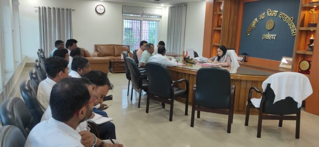 लघु सिंचाई प्रमंडल अंतर्गत संचालित विभिन्न योजनाओं के कार्य प्रगति की उपायुक्त ने की समीक्षा लघु सिंचाई प्रमंडल अंतर्गत संचालित विभिन्न योजनाओं के कार्य प्रगति की उपायुक्त ने की समीक्षा