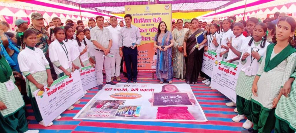 जनता दरबार, विकास मेला सह स्वास्थ्य शिविर का किया गया आयोजन जनता दरबार, विकास मेला सह स्वास्थ्य शिविर का किया गया आयोजन