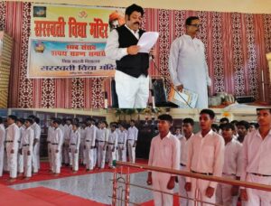 एसवीएम में बाल संसद का शपथ ग्रहण समारोहबाल संसद से होता है नेतृत्व क्षमता एवं