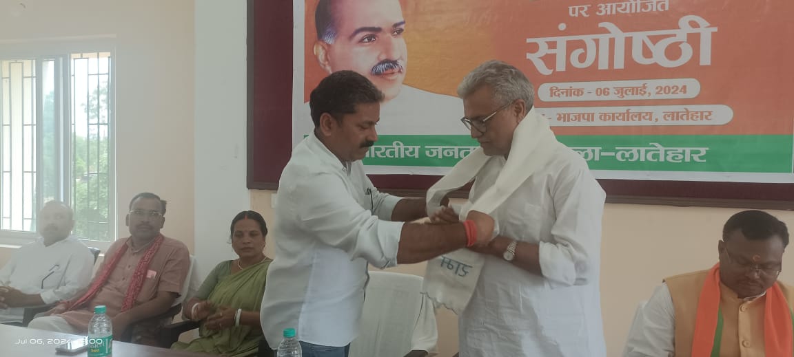 भारत के महान क्रांतिकारी थे डा0 श्यामा प्रसाद मुखर्जी: प्रवीण सिंह