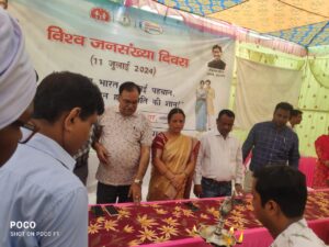 विश्व जनसंख्या दिवस पर स्वास्थ्य मेला शुरू