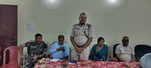 थाना परिसर में शांति समिति की हुई बैठक,आपसी भाईचारे के साथ मनाए मुहर्रम पर्व