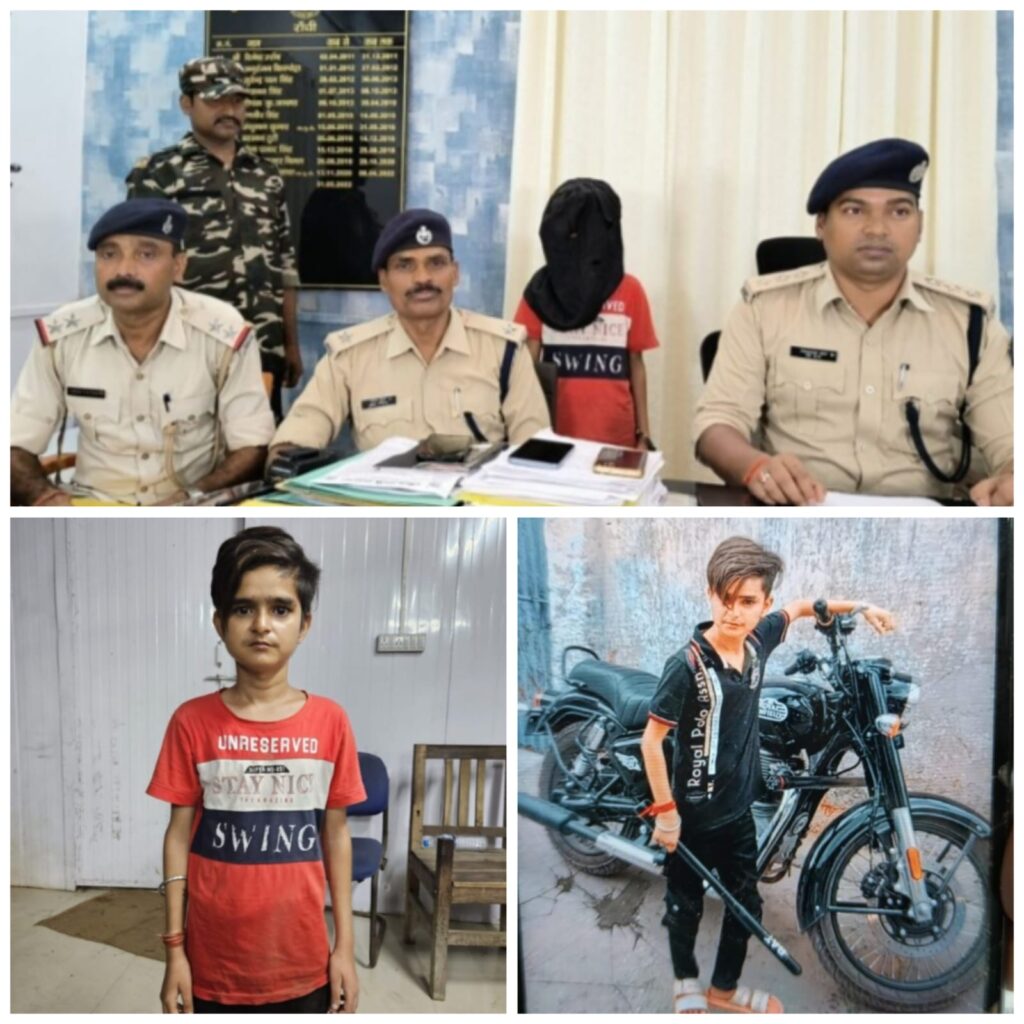 झारखंड:11 पुड़िया ब्राउन शुगर के साथ एक गिरफ्तार झारखंड:11 पुड़िया ब्राउन शुगर के साथ एक गिरफ्तार