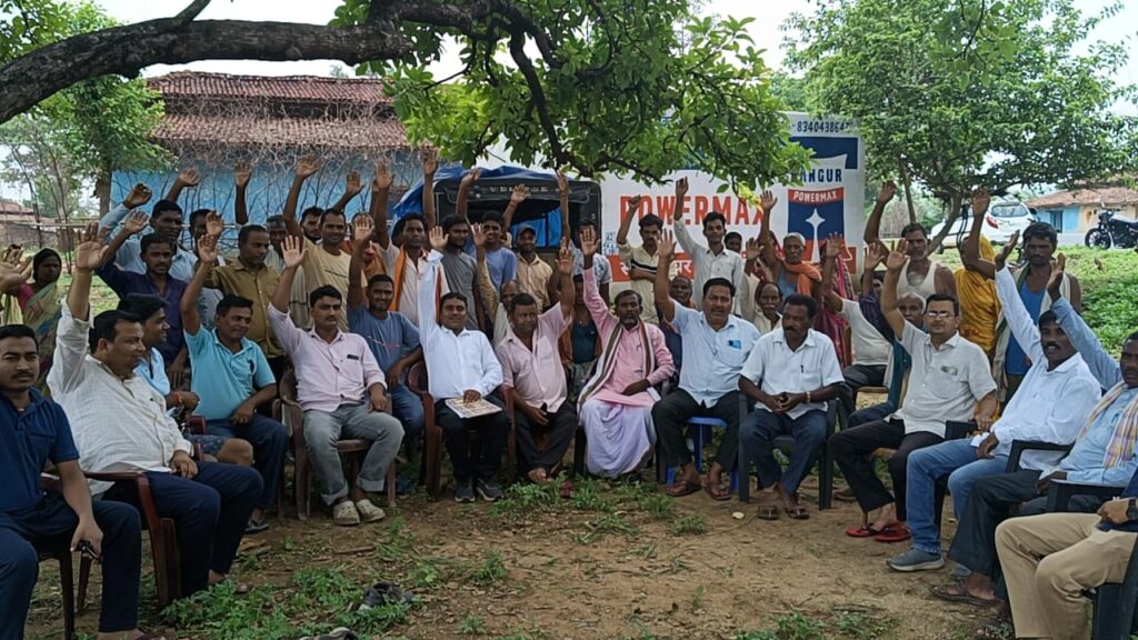 एनएच विस्थापन समिति 24 को करेगा समाहरणालय का घेराव एनएच विस्थापन समिति 24 को करेगा समाहरणालय का घेराव