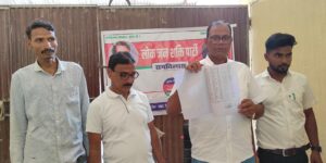 लोक जन शक्ति पार्टी जिला कमिटि का लातेहार में गठन, राजेंद्र पासवान बने अध्यक्ष कहा , लोजपा रामविलास जनहित की पार्टी है