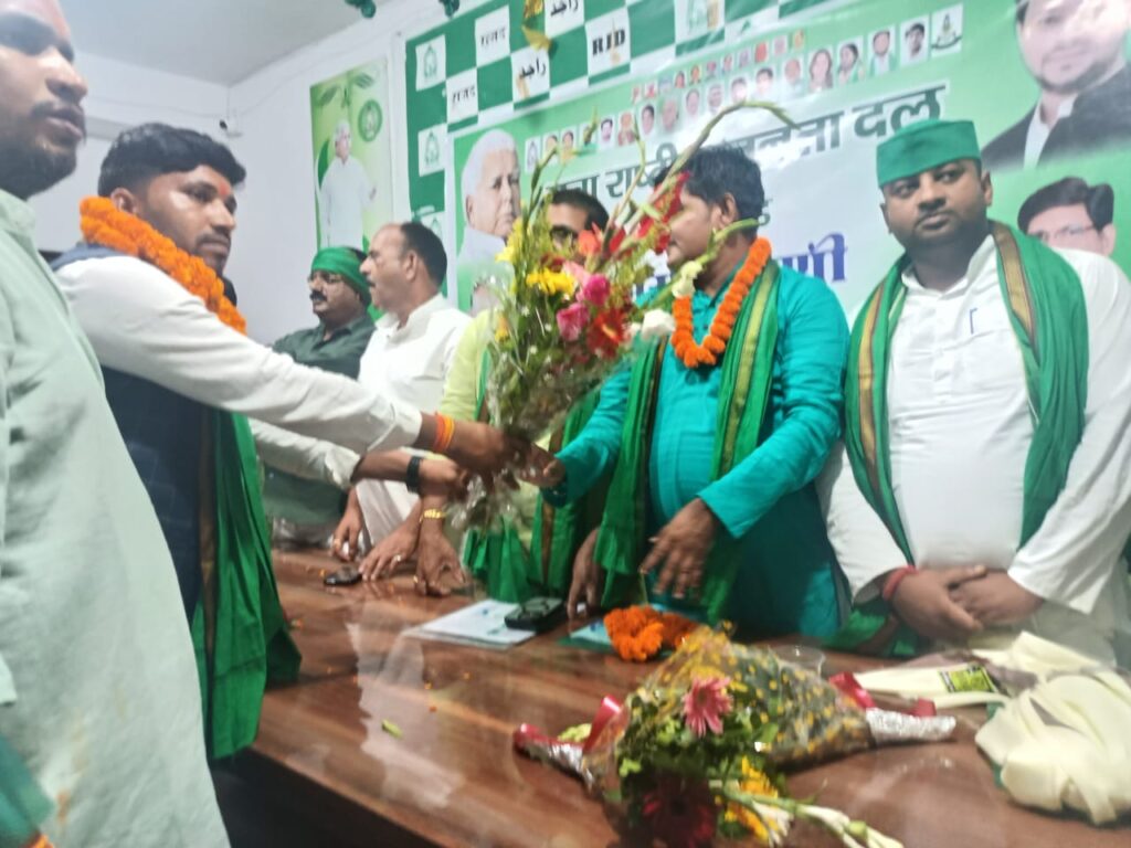 युवा राष्ट्रीय जनता दल के लातेहार जिला अध्यक्ष बनाए गए पूर्व युवा राजद प्रखंड अध्यक्ष बालूमाथ दीपक यादव युवा राष्ट्रीय जनता दल के लातेहार जिला अध्यक्ष बनाए गए पूर्व युवा राजद प्रखंड अध्यक्ष बालूमाथ दीपक यादव
