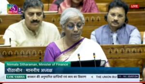 sansad lok sabha Budget Live