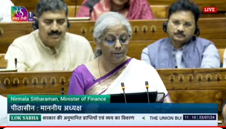 sansad lok sabha Budget Live sansad lok sabha Budget Live