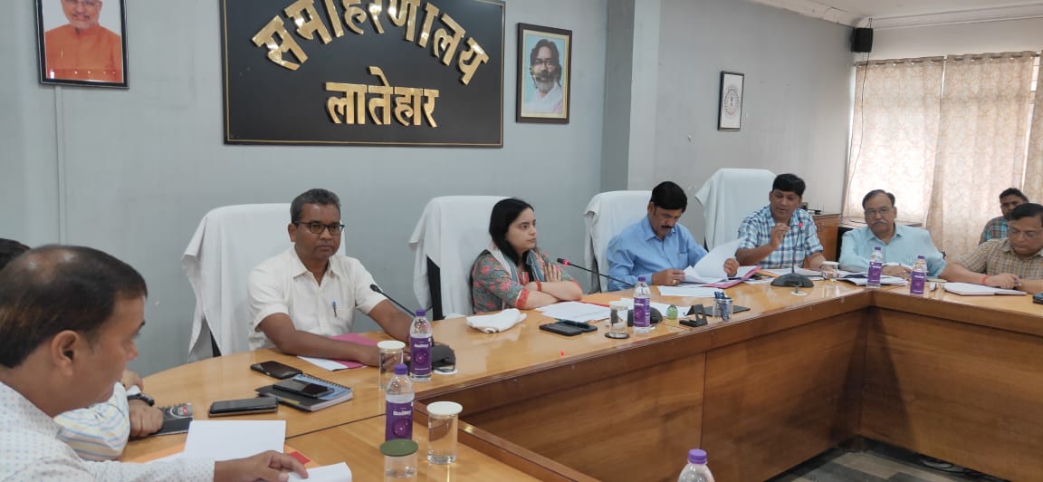 उपायुक्त की अध्यक्षता में टाना भगत विकास प्राधिकार की बैठक हुई संपन्न…