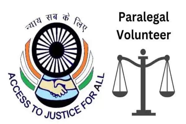 पारा लीगल वॉलेंटियर्स को मिलेगा 700 रुपए प्रतिदिन की दर से मानदेय पारा लीगल वॉलेंटियर्स को मिलेगा 700 रुपए प्रतिदिन की दर से मानदेय