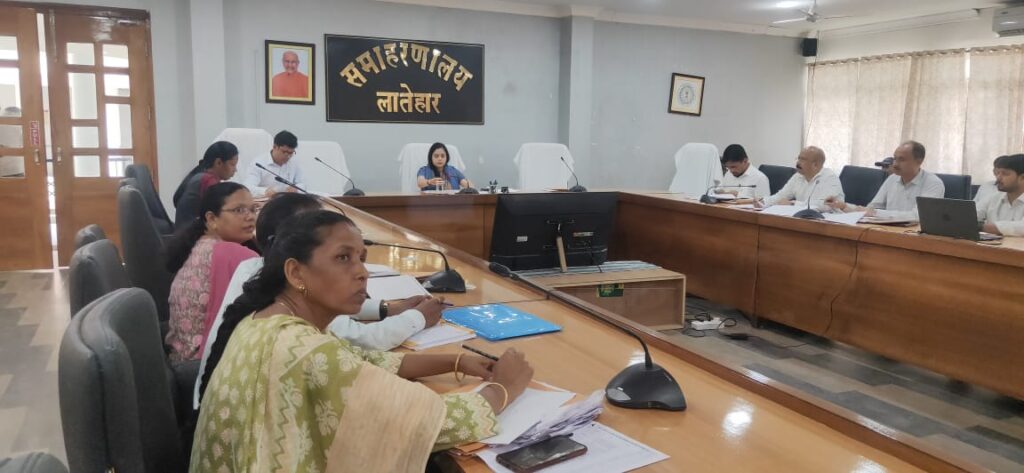उपायुक्त की शिक्षा विभाग की समीक्षापोशाक,छात्रवृति, मध्यान भोजन समेत अन्य योजनाओं के लाभ देने को लेकर दिया गया कई आवश्यक दिशा निर्देश उपायुक्त की शिक्षा विभाग की समीक्षापोशाक,छात्रवृति, मध्यान भोजन समेत अन्य योजनाओं के लाभ देने को लेकर दिया गया कई आवश्यक दिशा निर्देश