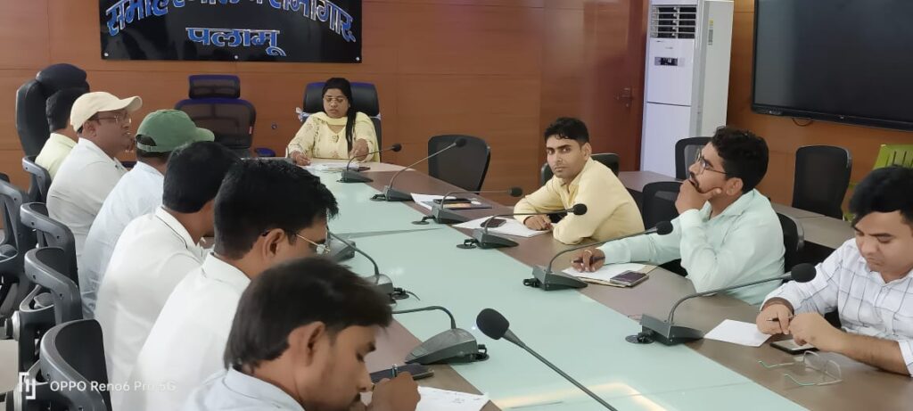 जिला आपूर्ति पदाधिकारी प्रीति किस्कु ने आपूर्ति विभाग द्वारा किए गये कार्यों की समीक्षा की जिला आपूर्ति पदाधिकारी प्रीति किस्कु ने आपूर्ति विभाग द्वारा किए गये कार्यों की समीक्षा की