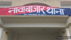 Palamu:नावा बाजार में  झंडोत्तोलन का समय निर्धारित
