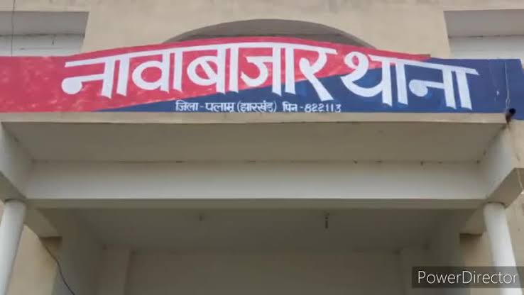 Palamu:नावा बाजार में झंडोत्तोलन का समय निर्धारित Palamu:नावा बाजार में झंडोत्तोलन का समय निर्धारित