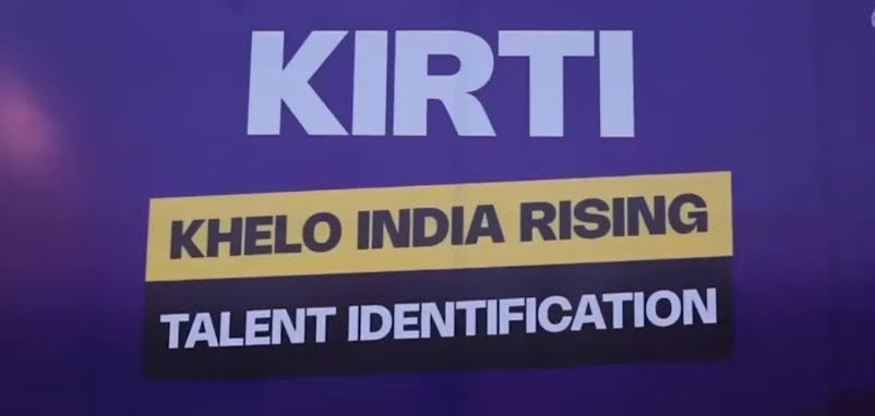 कीर्ति’ के जरिए प्रतिभावान खिलाड़ियों की होगी पहचान, बारालोटा में 27 से 30 अगस्त तक लगाया जायेगा कैंप कीर्ति’ के जरिए प्रतिभावान खिलाड़ियों की होगी पहचान, बारालोटा में 27 से 30 अगस्त तक लगाया जायेगा कैंप