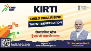 कीर्ति’ के जरिए प्रतिभावान खिलाड़ियों की होगी पहचान, बारालोटा में 27 से 30 अगस्त तक लगाया जायेगा कैंप