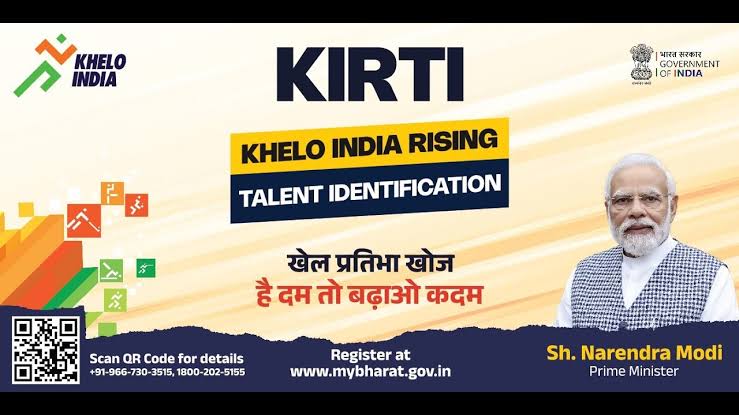 कीर्ति’ के जरिए प्रतिभावान खिलाड़ियों की होगी पहचान, बारालोटा में 27 से 30 अगस्त तक लगाया जायेगा कैंप कीर्ति’ के जरिए प्रतिभावान खिलाड़ियों की होगी पहचान, बारालोटा में 27 से 30 अगस्त तक लगाया जायेगा कैंप