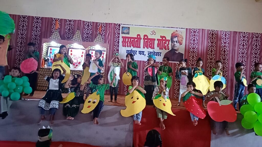 हरियाली धरती माता का श्रृंगार एवं सुख समृद्धि का प्रतीक हरियाली धरती माता का श्रृंगार एवं सुख समृद्धि का प्रतीक