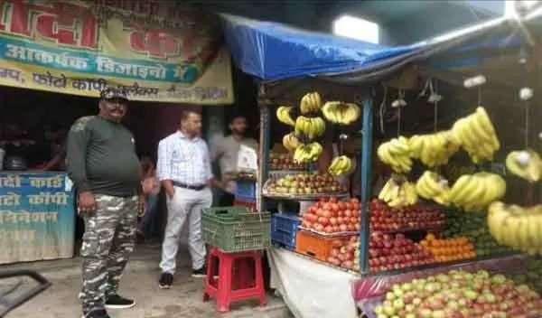 लातेहार में चलाया गया ट्रेड लाइसेंस चेकिंग अभियान:आठ हजार राजस्व की वसूली लातेहार में चलाया गया ट्रेड लाइसेंस चेकिंग अभियान:आठ हजार राजस्व की वसूली