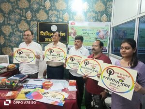 फाइलेरिया उन्मूलन अभियान को लेकर सीएस ने की प्रेस वार्ता