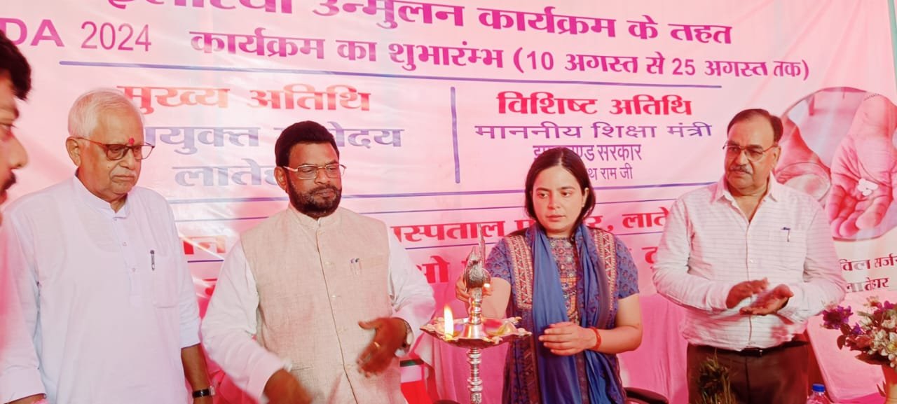 जिले में 7 लाख 96 हजार 385 लोगों को फाइलेरिया रोधी दवा खिलाने का लक्ष्य रखा गया हैं: बैजनाथ राम जिले में 7 लाख 96 हजार 385 लोगों को फाइलेरिया रोधी दवा खिलाने का लक्ष्य रखा गया हैं: बैजनाथ राम