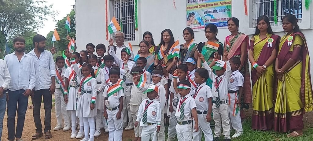 उपाध्यक्ष जिला परिषद अनीता देवी के द्धारा बालूमाथ में किया गया ध्वजारोहण उपाध्यक्ष जिला परिषद अनीता देवी के द्धारा बालूमाथ में किया गया ध्वजारोहण
