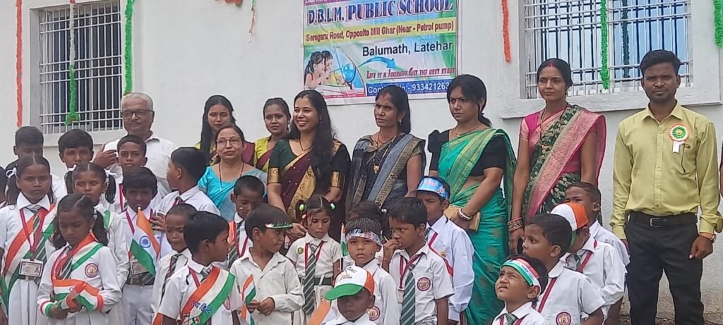 उपाध्यक्ष जिला परिषद अनीता देवी के द्धारा बालूमाथ में किया गया ध्वजारोहण उपाध्यक्ष जिला परिषद अनीता देवी के द्धारा बालूमाथ में किया गया ध्वजारोहण