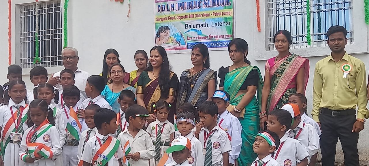 उपाध्यक्ष जिला परिषद अनीता देवी के द्धारा बालूमाथ में किया गया ध्वजारोहण उपाध्यक्ष जिला परिषद अनीता देवी के द्धारा बालूमाथ में किया गया ध्वजारोहण