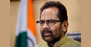 नईदिल्ली अपराधियों को बचाने के लिए है ममता बनर्जी का धरना प्रदर्शन: नकवी