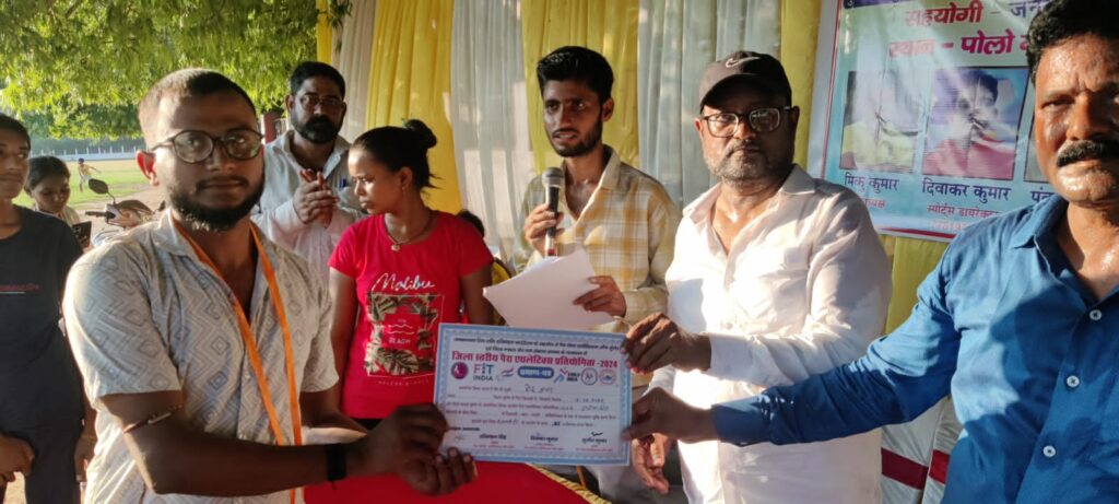 पोलो ग्राउंड में ओपेन सामान्य एवं दिव्यांग जिला स्तरीय एथलेटिक्स प्रतियोगिता आयोजित हुआ पोलो ग्राउंड में ओपेन सामान्य एवं दिव्यांग जिला स्तरीय एथलेटिक्स प्रतियोगिता आयोजित हुआ