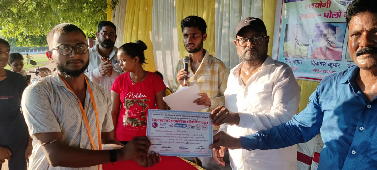 पोलो ग्राउंड में ओपेन सामान्य एवं दिव्यांग जिला स्तरीय एथलेटिक्स प्रतियोगिता आयोजित हुआ
