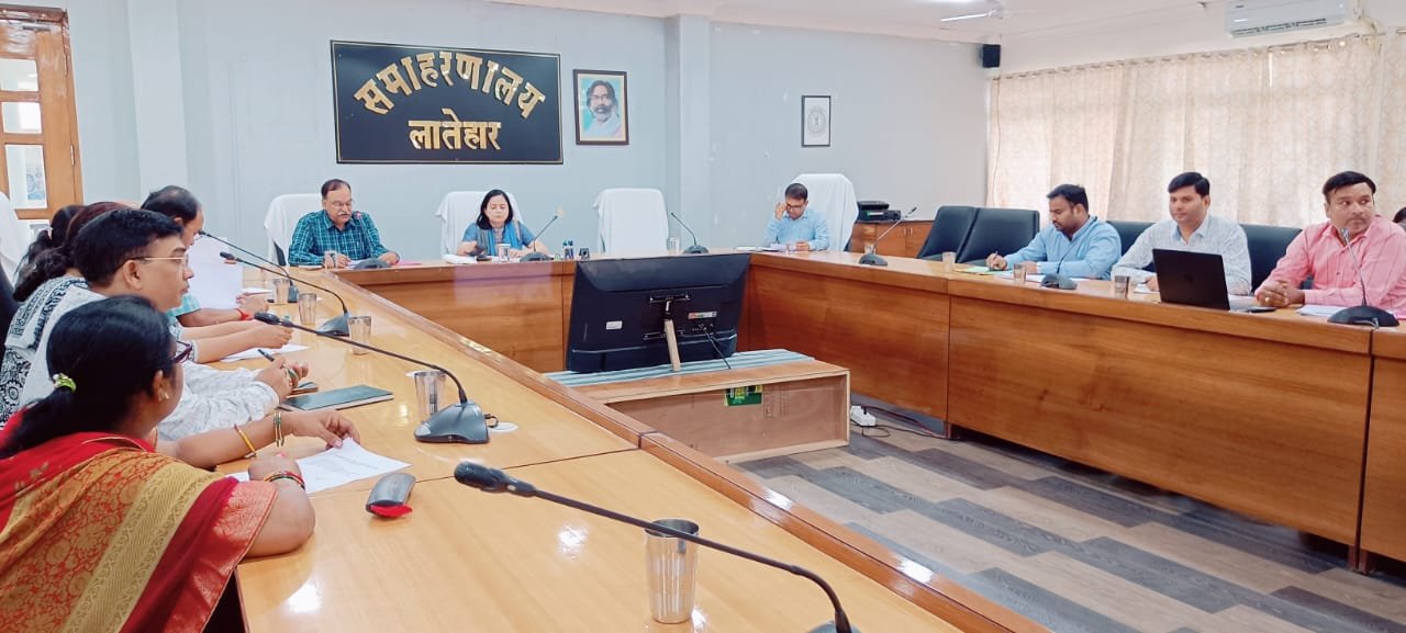 उपायुक्त की अध्यक्षता में पीसीपीएनडीटी एक्ट के समुचित क्रियान्वयन  हेतु जिला सलाहकार समिति की बैठक हुई संपन्न