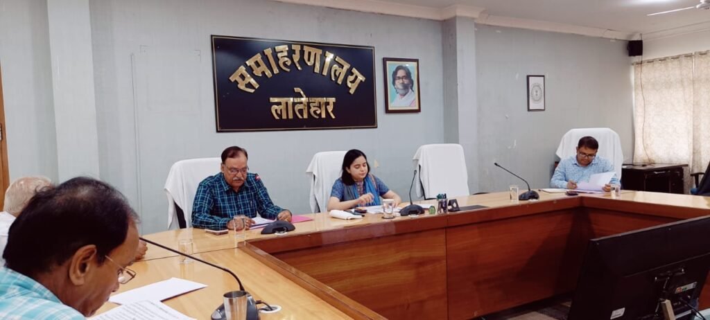 उपायुक्त की अध्यक्षता में पीसीपीएनडीटी एक्ट के समुचित क्रियान्वयन हेतु जिला सलाहकार समिति की बैठक हुई संपन्न उपायुक्त की अध्यक्षता में पीसीपीएनडीटी एक्ट के समुचित क्रियान्वयन हेतु जिला सलाहकार समिति की बैठक हुई संपन्न