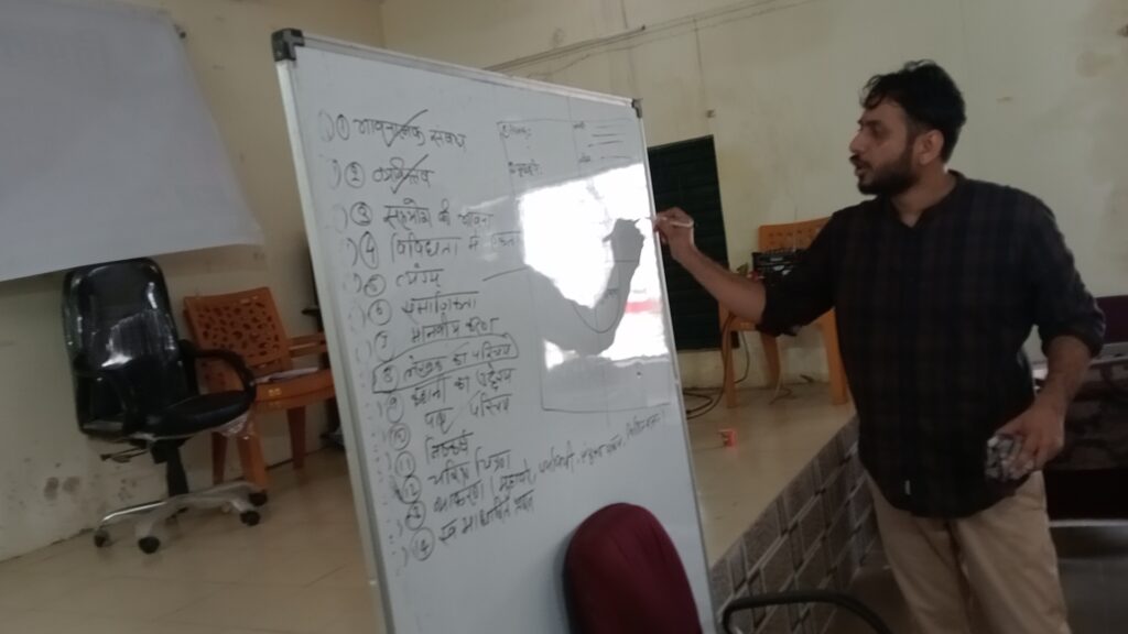 उगम एजुकेशन फाउंडेशन के सहयोग से दो दिवसीय टीचर ट्रेनिंग का आयोजन हुआ शुभारंभ उगम एजुकेशन फाउंडेशन के सहयोग से दो दिवसीय टीचर ट्रेनिंग का आयोजन हुआ शुभारंभ