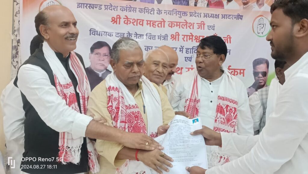 कांग्रेस नेता साजन कुमार ने विधानसभा चुनाव लडने की दावा आज पेश किया कांग्रेस नेता साजन कुमार ने विधानसभा चुनाव लडने की दावा आज पेश किया