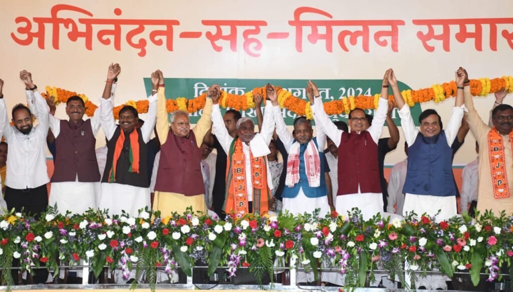 पूर्व सीएम चंपाई सोरेन भाजपा में शामिल, भावुकता से भरा स्वागत समारोह पूर्व सीएम चंपाई सोरेन भाजपा में शामिल, भावुकता से भरा स्वागत समारोह