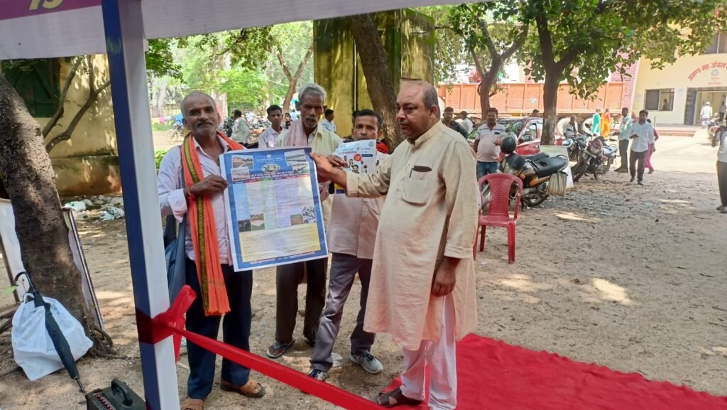आपकी योजना आपकी सरकार आपके द्वार कार्यक्रम में चला जागरूकता अभियान आपकी योजना आपकी सरकार आपके द्वार कार्यक्रम में चला जागरूकता अभियान