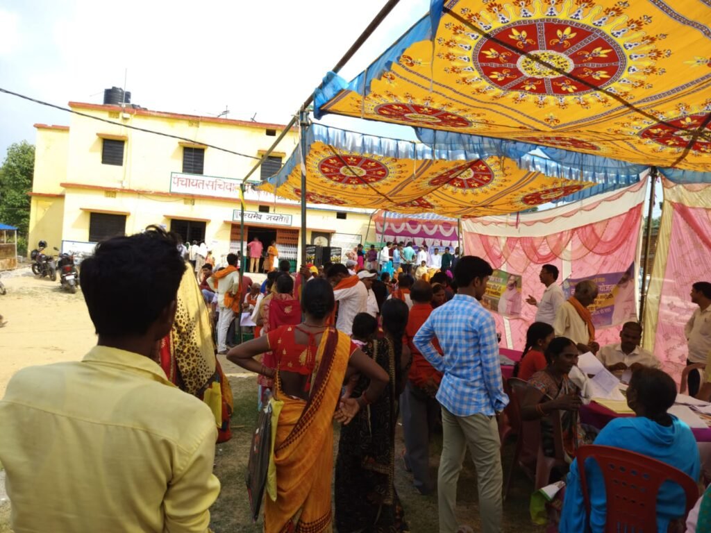 आपकी योजना आपकी सरकार आपके द्वार कार्यक्रम में चला जागरूकता अभियान आपकी योजना आपकी सरकार आपके द्वार कार्यक्रम में चला जागरूकता अभियान