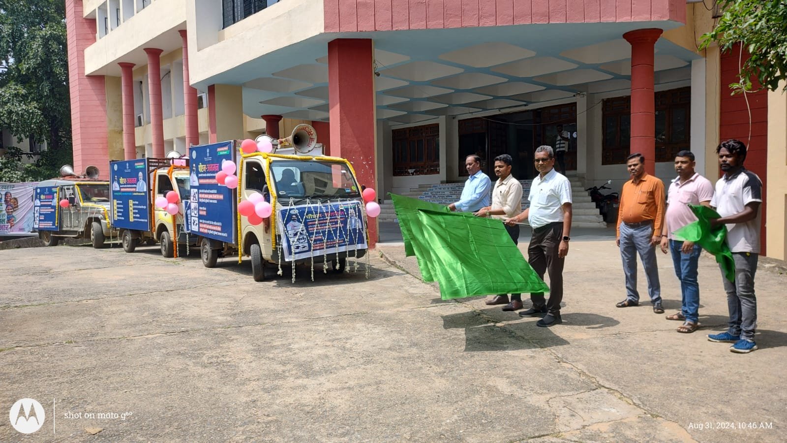 पीएम जनमन योजना के व्यापक प्रचार प्रसार को लेकर आईटीडीए निदेशक के द्वारा समाहरणालय परिसर से तीन जागरूकता रथ को किया गया रवाना…