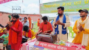 श्री बंशीधर नगर में चला जागरूकता अभियान ''आपकी योजना आपकी सरकार आपके द्वार" कार्यक्रम में आमजनों को किया गया जागरूक