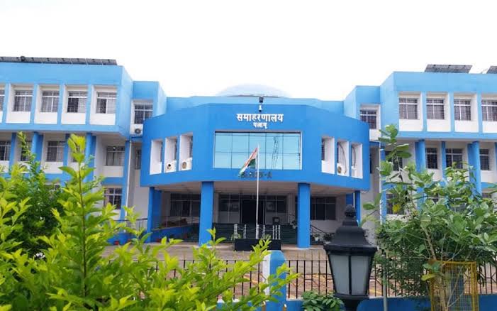 Palamu:चौकीदारी नियुक्ति संबंधी प्रवेश पत्र डाउनलोड करने हेतु आवश्यक सूचना Palamu:चौकीदारी नियुक्ति संबंधी प्रवेश पत्र डाउनलोड करने हेतु आवश्यक सूचना