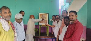 Palamu:नरेंद्र मोदी का जन्म दिवस उत्साह पूर्वक मनाया गया