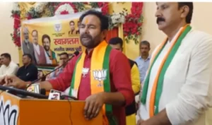 जिन्ना की सोच थी धारा 370, भाजपा ने बाबा साहब का संविधान लागू किया : केंद्रीय मंत्री जी किशन रेड्डी