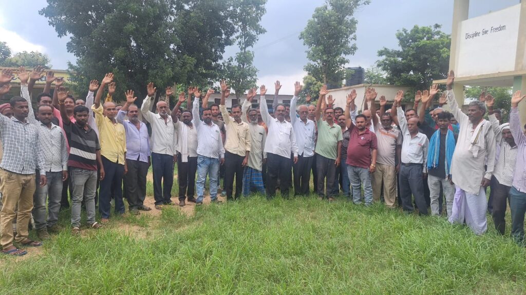 एनएचएआई प्रभावित संघर्ष समिति की बैठक में निर्णय,उचित मुआवजा की राशि नहीं मिलती है तब तक किसी तरह का कोई कार्य नहीं करेंः सत्येंद्र एनएचएआई प्रभावित संघर्ष समिति की बैठक में निर्णय,उचित मुआवजा की राशि नहीं मिलती है तब तक किसी तरह का कोई कार्य नहीं करेंः सत्येंद्र